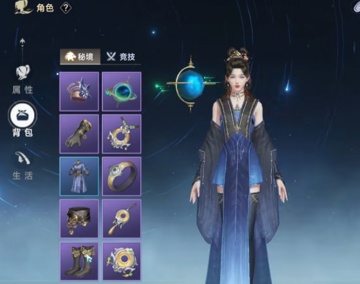 此间山海门派有哪些4