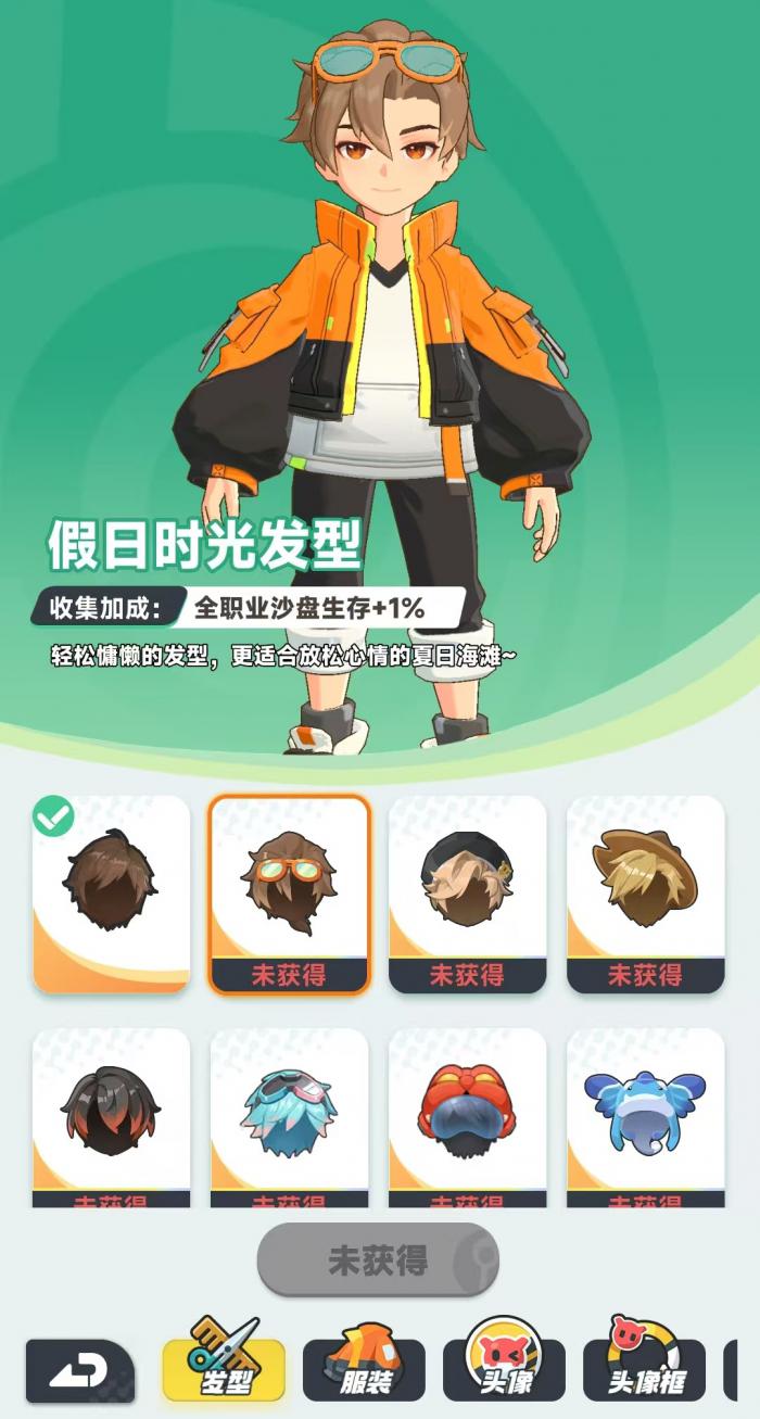 曙光重临训练师怎么升级3