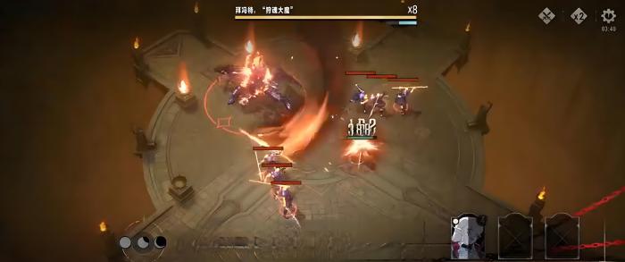 银与绯拉米娅是谁3