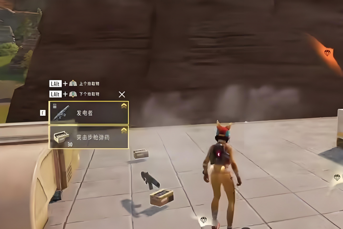 远光84按键怎么用2