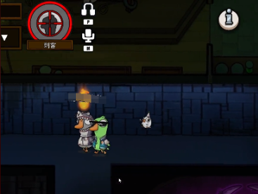 鹅鸭杀教学角色篇8