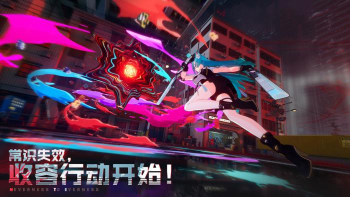 异环房子怎么买1