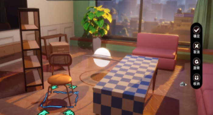 异环房子怎么买4