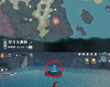 斗罗大陆诛邪传说仙草在哪2