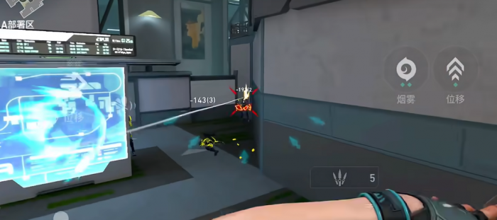 无畏契约手游捷风对局玩法介绍6