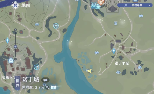 斗罗大陆猎魂世界诺丁城隐藏仙草怎么获得1