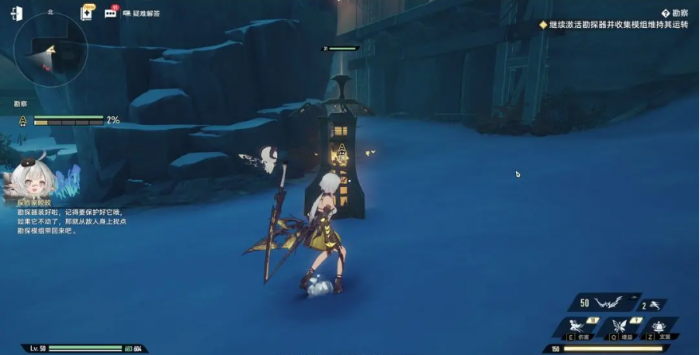 二重螺旋团本怎么打3