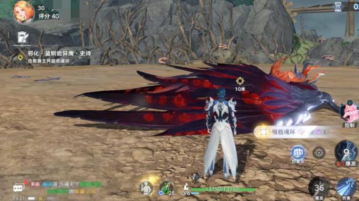 斗罗大陆猎魂世界邪化兽王怎么打2