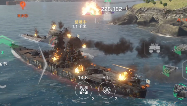 现代战舰二级航母推荐2