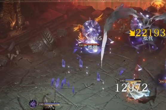 龙息神寂黑暗女士介绍4