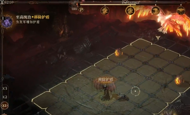 龙息神寂黑暗女士介绍5