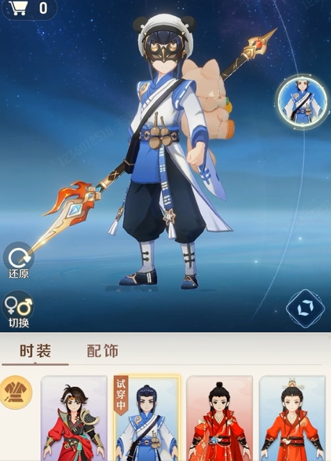 灵兽大冒险氪金攻略分享3