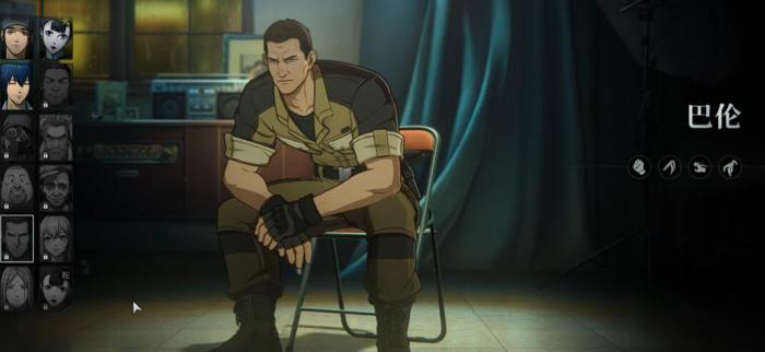 异人之下手游角色强度介绍3