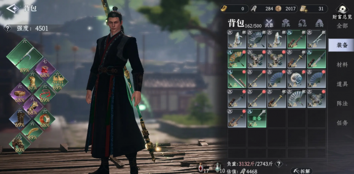 大奉打更人手游战力怎么提升5