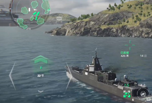 现代战舰055介绍3