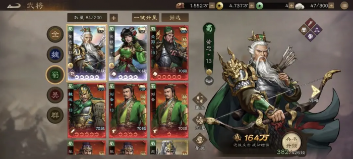 斗罗大陆猎魂世界能联机吗5