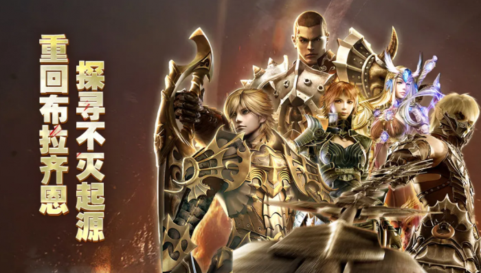 奇迹世界起源战士技能分享5