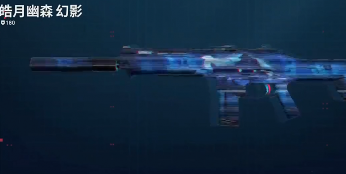 无畏契约源能行动氪金吗3