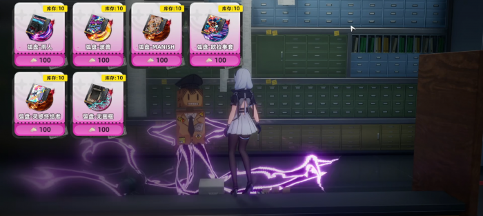 异环装备系统玩法介绍4