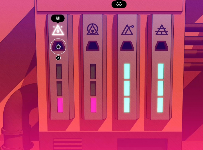 巴别塔圣歌精灵门钥匙怎么获得2