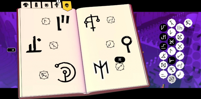 巴别塔圣歌精灵门钥匙怎么获得8