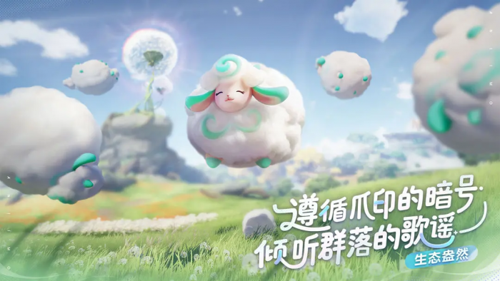 伊莫稀有品种有哪些1