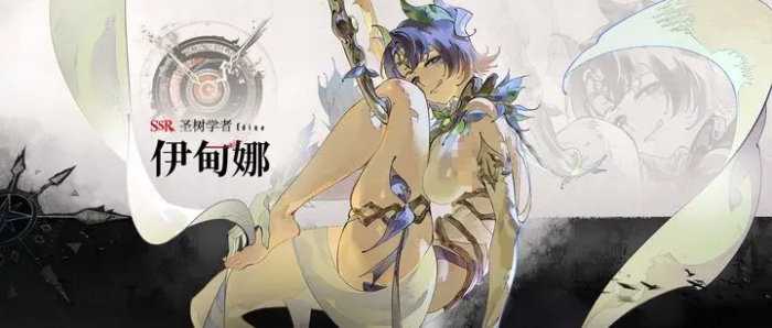 银与绯伊甸娜怎么样1