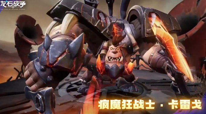 银与绯阿加雷斯怎么样5