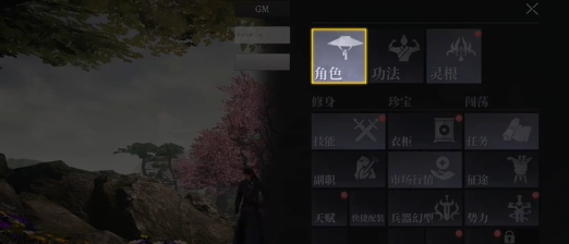 斗罗大陆诛邪传说火环魂印有什么用2