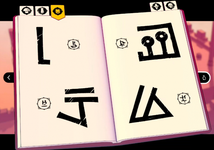 巴别塔圣歌文字翻译答案分享29