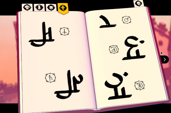 巴别塔圣歌文字翻译答案分享32