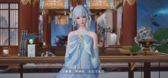 诛仙2手游零氪攻略4