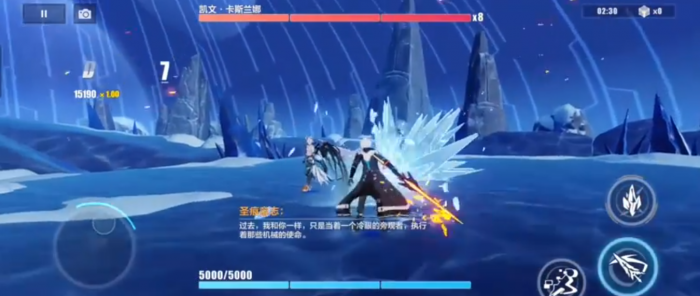 崩坏星穹铁道白厄实机演示3