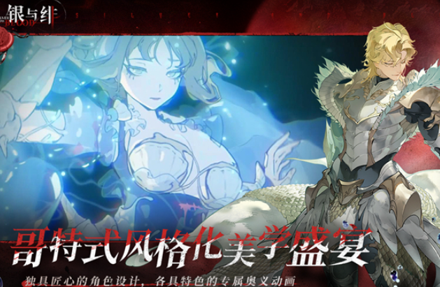 巴别塔圣歌精灵门钥匙如何拿到3