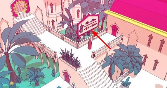 巴别塔圣歌诗人攻略指南1