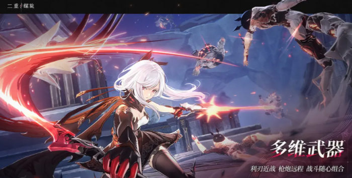 龙石战争阿喀琉斯怎么玩4