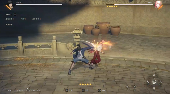 异人之下手游都有哪些角色4