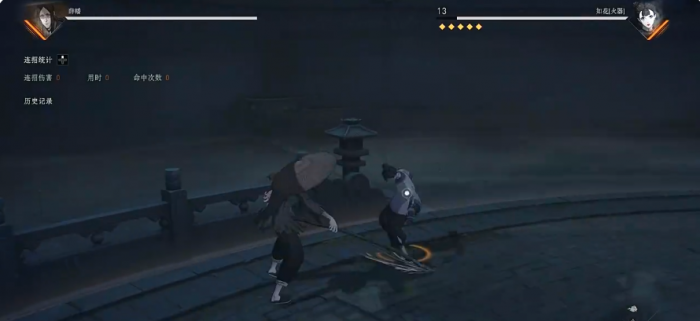 异人之下手游都有哪些角色5