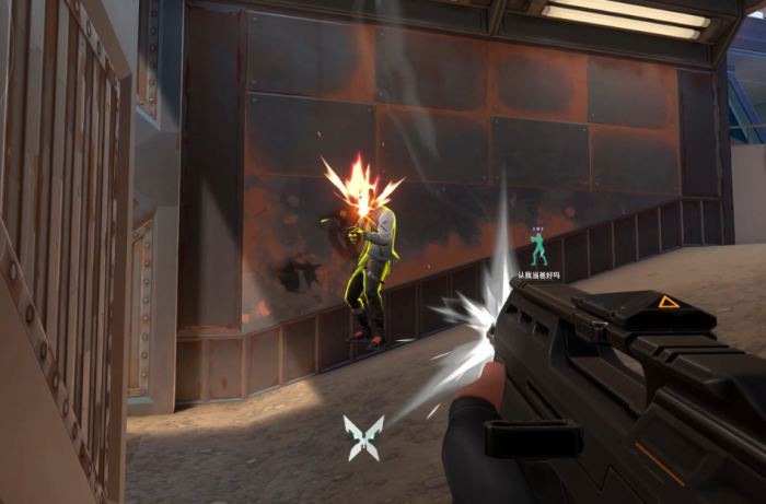 无畏契约源能行动射击模式怎么玩2