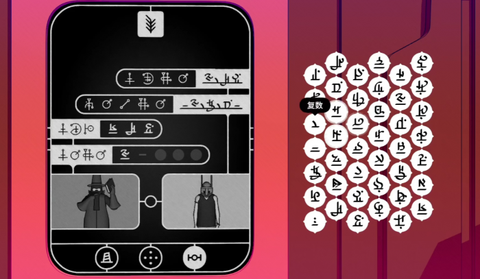 巴别塔圣歌真结局是什么2