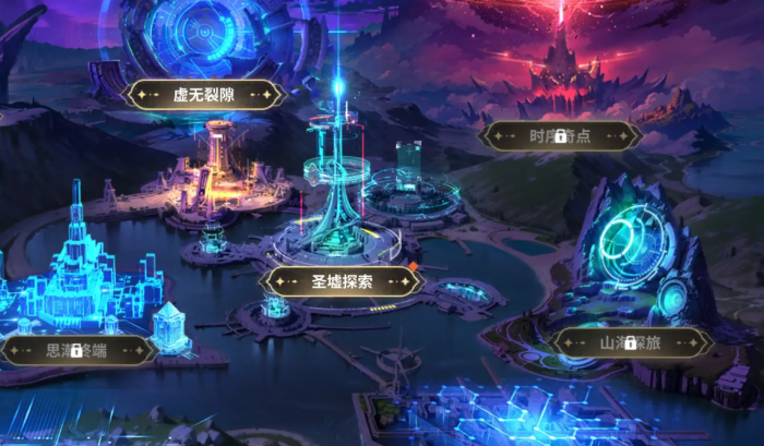 时隙之旅氪金吗1