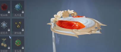 诛仙2手游武器推荐4