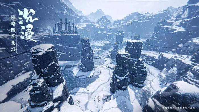 斗罗大陆诛邪传说宁荣荣介绍1