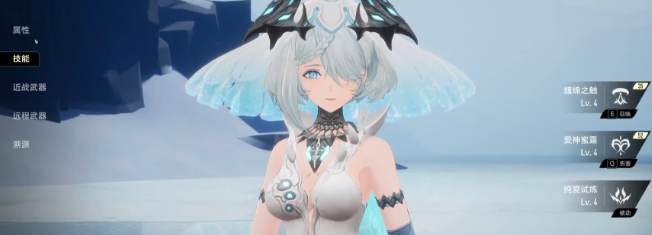 二重螺旋丽蓓卡怎么样2