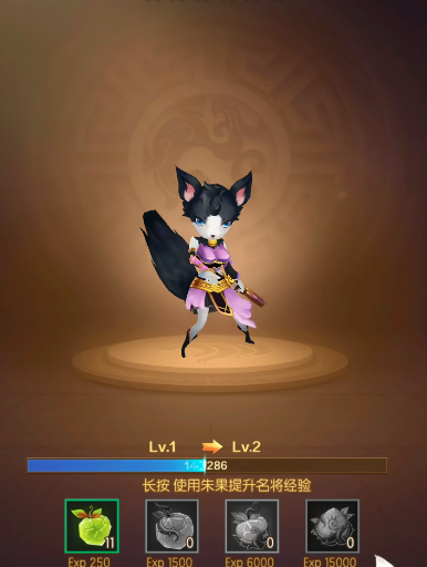 二重螺旋丽蓓卡怎么样4