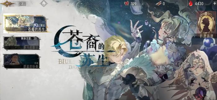 银与绯自选箱选谁比较好1