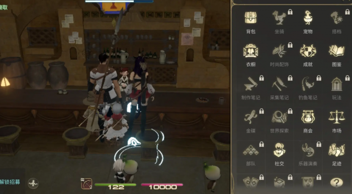 最终幻想14手游攻略详解1