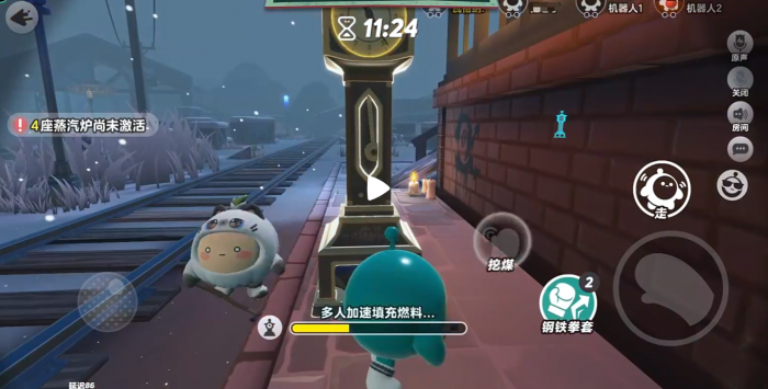 蛋仔派对黑拳瓦格纳怎么样3