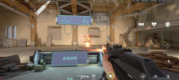 无畏契约手游继承端游皮肤吗1