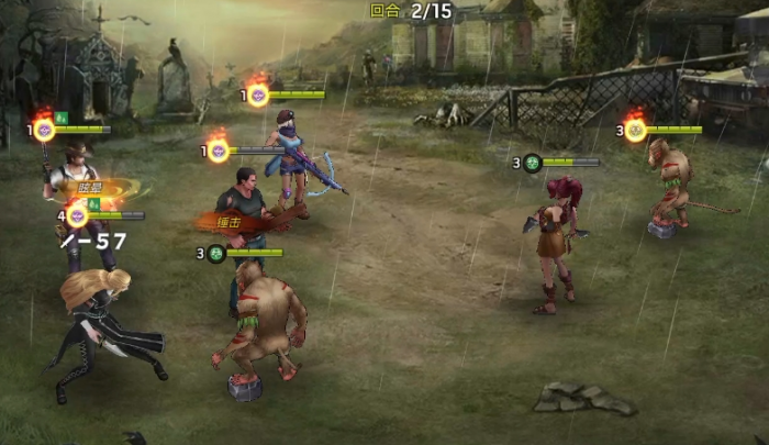 明日地平线英雄搭配攻略介绍3